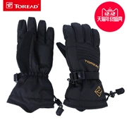 Găng tay Pathfinder 18 mùa thu và mùa đông mới ngoài trời găng tay trượt tuyết dài ấm áp ZELG91504 - Găng tay