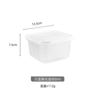 2 пакета белой крышки луковой коробки