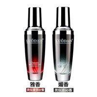Yaxiang+Meixiang