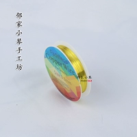 Золотой, 0.3mm, 15м