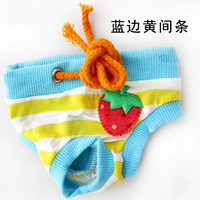 Белый, синий и желтый цвет 1 цвет 1