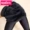 Quần giả da PU mới quần legging mỏng cộng với nhung phiên bản Hàn Quốc của người gầy mặc quần chân nữ quần ấm eo cao