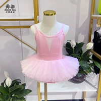 Светло -розовый+6 слой розовой юбки