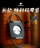 Портативный острый комплект, круглый дырокол, 3 предмета