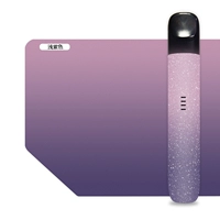 Флэш-порошковые пурпурные династии