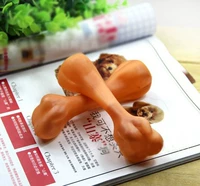 Собачья кость