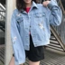 Phiên bản Hàn Quốc của retro thêu hoa sinh viên ánh sáng hoang dã phần ngắn quần áo denim nữ áo khoác cardigan mỏng mỏng áo dạ nữ dáng lỡ Áo khoác ngắn