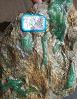 Изумрудная зеленая природная руда, 4200 грамм