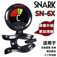 Sn-6x (обновление SN-6) черный