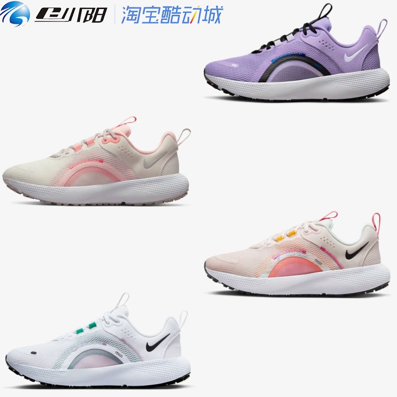 Nike react escape rn обзор