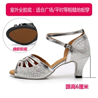 Серебро 6 см каблука (наружное клей дно)