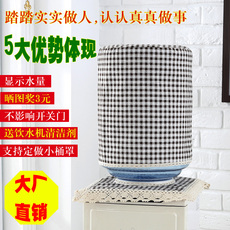 Чехол для кулера 饮水机罩防尘罩水桶套格子田园韩版蕾丝饮水机罩2件套 饮水机套
