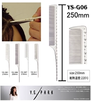 Япония YS Park Classic Scale Scale Tail Comb Ysg11/G06/01 Профессиональная парикмахерская Comb G07