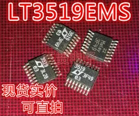 LT3519EMS DISASSEMBLY LED Светодиодный драйвер PATCH может непосредственно стрелять в MSOP-16 упаковку LT3519