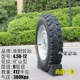 giá lốp xe ô to michelin Lốp ba bánh xe máy ba bánh 400-12 450-12 500-12 a Zongshen lốp bên trong và bên ngoài toàn bộ điện lốp xe ô tô dunlop có tốt không