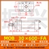 Xi lanh nhẹ MOB-30*50/100/150/200/250/300-FA xi lanh thủy lực khuôn xi lanh thanh giằng xi lanh điện thủy lực Xy lanh thủy lực