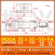 MOB có thể điều chỉnh xi lanh dầu nhẹ MODA50 * 25/50/100/150/75/25-50 loại thanh giằng đôi ổ cắm xi lanh thủy lực thiết kế xi lanh thủy lực