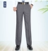 Mùa hè phần mỏng quần lụa nam trung niên cha nạp của nam giới miễn phí nóng kinh doanh bình thường thẳng ăn mặc phù hợp với quần Suit phù hợp