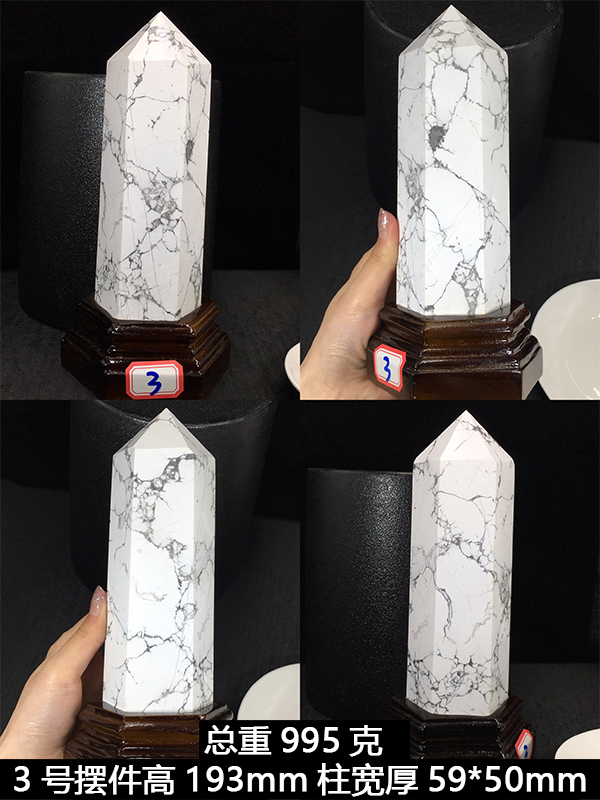 No. 3natural White Turquoise rough  Hexagonal prism Ornaments White Turquoise Single tip energy Crystal column Seven Star array Feng Shui Ornaments