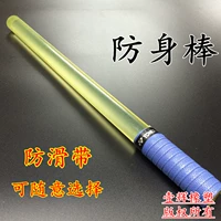 Эластичный резиновый высокопрочный клей-карандаш для спальни