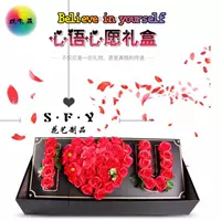 Сердечная цветочная коробка Shuangfeian