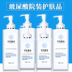 Salon Beauty Salon Chăm sóc da đặc biệt, axit hyaluronic ,,,,,,,,,,,,,,,,,,,,,,,,,,,,,,,,,,,,,,,,,,,,,,,,,,,,,,,,,,, ,,,,,,,,,,,,, vaseline dưỡng thể 