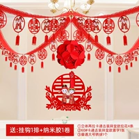 Костюм Bayang Sub -lara Flower Economic Set Set