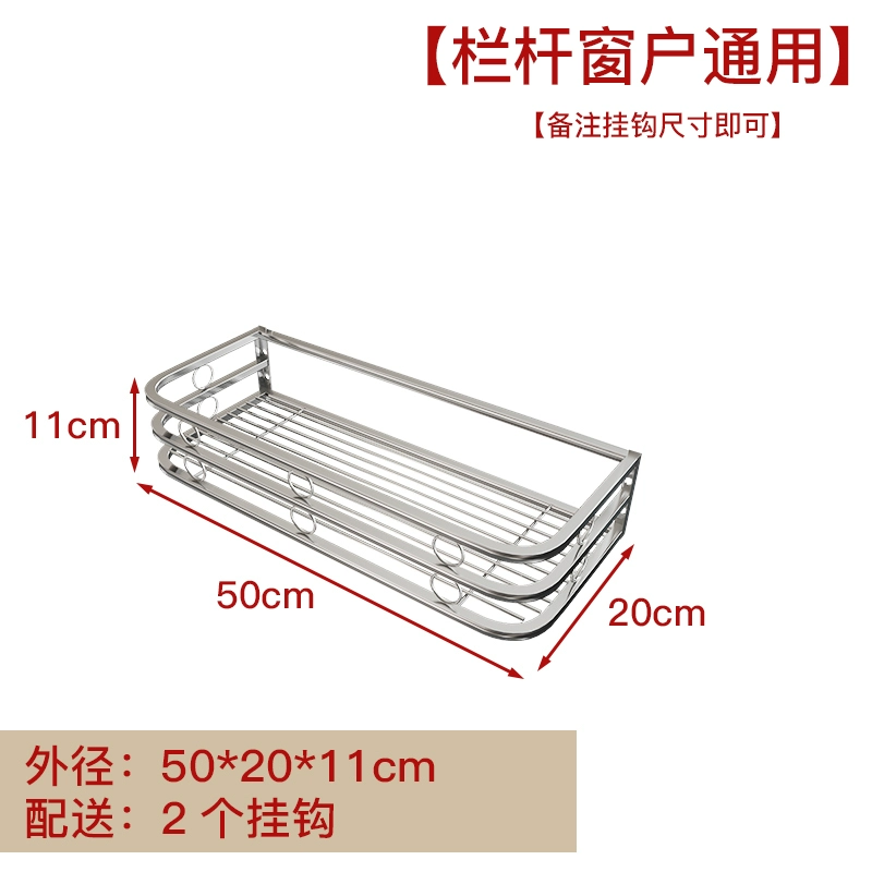 Lan can ban công bằng thép không gỉ cửa sổ giá hoa cạnh cửa sổ treo chậu hoa giá treo chậu cây mọng nước giá bậu cửa sổ kệ ban công 