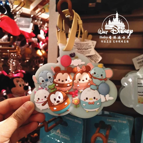 Гонконг Диснейленд Тусм Микки Мини Хиль -Флай