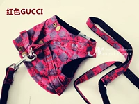 Гуччи красный