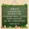 Товары от 肖汉买东东