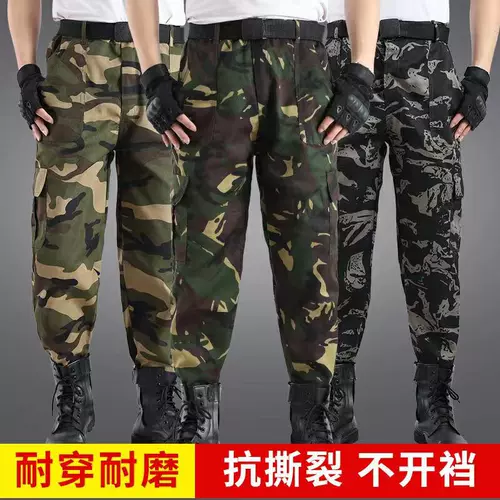 Камуфляжные осенние дорожные износостойкие штаны