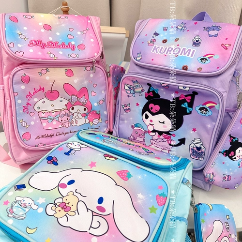 Детский школьный рюкзак для раннего возраста, детская большая сумка через плечо