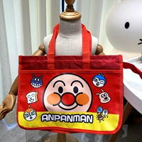 Файле Сумка [Большой Румянец]