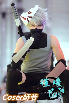 taobao agent Naruto, clothing, cosplay