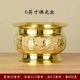 【Золото】 6 -INTH Buddha Light Model