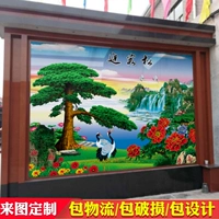 Новый китайский телевизионный фон стены двор стены настенные плитка плитка плитка атмосферная пейзажа