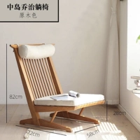 Резиновый дерево