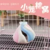 Товары от maomaoqiankk