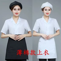 Шелковая футболка, короткий рукав