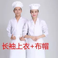 Шляпы с длинными рукавами+толстая ткани шляпа