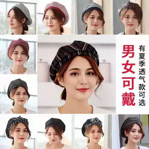 鑸 瓙鐢 瓙鐢 鑸 屽 瓙鐢 瓙鐢 瓙鐢 瓙鐢 姟 姟 樿礉 樿礉 樿礉 濂 濂 濂 帹鎴 帹鎴 伀 阌 呭 簵蹇 簵蹇 滃 滃 瀹氩 瀹氩瀹氩 瀹氩 瀹氩 瀹氩