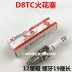 Bugi xe máy D8TC A7TC 70 110 125 phụ kiện bốn thì chữa cháy Tsui chính hãng đèn hậu xe máy Phụ tùng xe máy