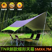 Sản phẩm ngoài trời TNR, đồ cắm trại lớn, lều tán mưa, trại hợp kim nhôm, nhu cầu du lịch tự lái - Lều / mái hiên / phụ kiện lều