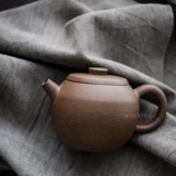 Вэнь сказал | Гигантский рингчжу фиолетовый песок отаку, давая оригинальная ручная рука рука -сделанный человеческий чай ботато 180 куб.