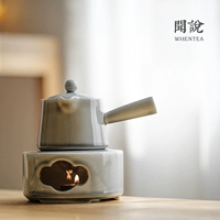 Вэнь сказал | Японский стиль сигарет на базе чайной печи чайная чайная чайная свеча свеча свеча свеча