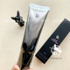 Nhật Bản POLA / Poly Black BA Sunscreen Isolation Essence SPF50 +++ 45g kem chống nắng make prem
