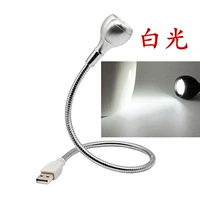 Серебро (белый свет)