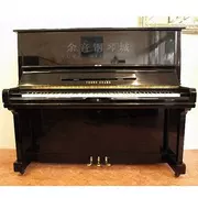 Hàn Quốc nhập khẩu Yingchang YOUNG CHANG đàn piano cũ chuyên nghiệp chơi tại nhà - dương cầm