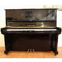 Hàn Quốc nhập khẩu Yingchang YOUNG CHANG đàn piano cũ chuyên nghiệp chơi tại nhà - dương cầm piano điện